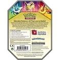 thumbnail image 2 of Pokemon TCG: Elemental Power Tin Featuring Flareon-GX, 2 of 5