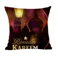 thumbnail image 1 of 2 Pcs Housse de Coussin Design Ramadan Festival Taie d'Oreiller 18"x18 Pouces Mystère 21, 1 of 9