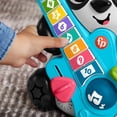 thumbnail image 3 of Fisher-Price Link Squad Jam & Count Panda Baby Learning Toy with Music & Lights, 9+ Months, 3 of 6