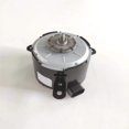 thumbnail image 2 of Acaige New Engine Cooling Fan Motor 92191945 For Caprice 2008-2009 G8, 2 of 5