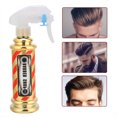 thumbnail image 1 of Hairdressing Spray Bottle, Eco-friendly Fashionable Spray Bottle, For Home Personal Use Gold,White, 1 of 8