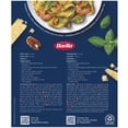 thumbnail image 3 of Barilla Pappardelle Pasta Nests, 3 of 10