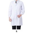 thumbnail image 4 of EIGTHTAIL Laboratory Coat Buttons Multi Short Sleeve Pet Shop Factory Work Clothes Internship Section Beautician Use Long Sleeve 3XL, 4 of 7