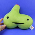 thumbnail image 2 of Aurora Peluches Mini Flopsie-Chip (Tamias) 8 Pouces, 2 of 3