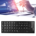 thumbnail image 3 of Ccdes Autocollant Clavier de Remplacement, Autocollant Clavier Portable, Autocollant Clavier Allemand Autocollant Clavier de Remplacement pour Ordinateur Portable de Bureau, 3 of 8