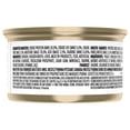 thumbnail image 3 of Fancy Feast Pate Tender Liver & Chicken, Wet Cat Food 85g, 3 of 10