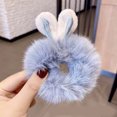 thumbnail image 1 of Furry Hair Rings Elastic Hair Band Rope Hair Tie  Ear Fuzzy Furry Hair Rings Cute Ponytail Holder Elastic Hair Band Rope Hair Accessories For Women GirlsBlue, 1 of 1