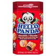 thumbnail image 2 of Meiji Hello Panda Cookies - Chocolate, 2 of 7