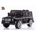 thumbnail image 1 of Kool Karz G55 Amg Ride on Toy Car - Black, 1 of 6
