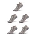 thumbnail image 2 of Decodeary Active Printing And Dyeing Socks - Stay Fashionable And Active At Same Time light grey M(35-38) 5Set, 2 of 6