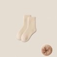 thumbnail image 4 of Ohufall Men's And Women's Winter Socks Are Comfortable Breathable Knitted Drawstring Mid Tube Socks, 4 of 4