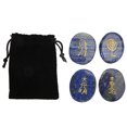 thumbnail image 2 of 4Pcs Reiki Symbols Stones, Smoother Surfaces Engraved Meditation Ornament Gift For Home Decoration, 2 of 8