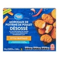 thumbnail image 3 of Great Value Frozen Boneless Chicken Breast Chunks Buffalo-Style, 750 g, 750 g, 3 of 3