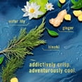thumbnail image 4 of Febreze Touch Fabric Spray Ocean, 500mL, 4 of 13