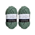 thumbnail image 1 of MAINSTAYS 2 pack Moss Green polyester yarn, 1 of 4