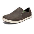 thumbnail image 2 of OLUKAI Men's Nohea Mesh Loafer,Mustang/Lime Peel,US 10 M, 2 of 4