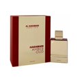 thumbnail image 1 of Neuf AL HARAMAIN AMBER OUD ROUGE 60 ml Vaporisateur Unisexe Parfum, 1 of 2