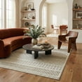 thumbnail image 1 of Rug Branch Maise Abstract Indoor Outdoor Area Rug, Beige Brown, Modern - Entryway, Hallway, Bathroom, and Kitchen, 1 of 7