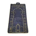 thumbnail image 1 of simhoa Adult Electronic Interactive Worship Blanket Durable for Bedroom Gift Indoor Deep Blue, 1 of 8