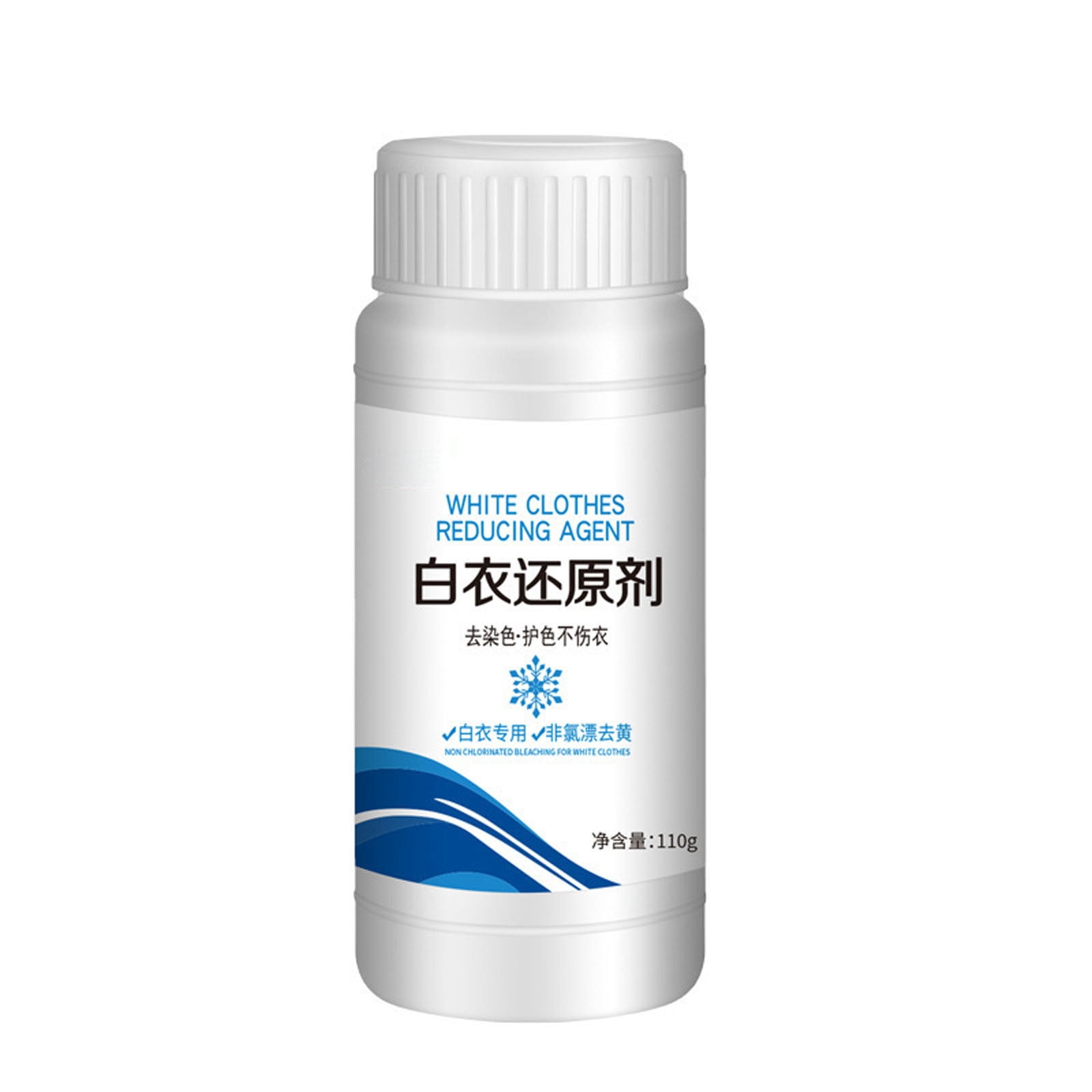 Wamans Cleaning Supplies Household Cleaner for White Clothes, White Laundry Detergent, Bleach for Laundry, Stain Remover for Laundry Clearance Items