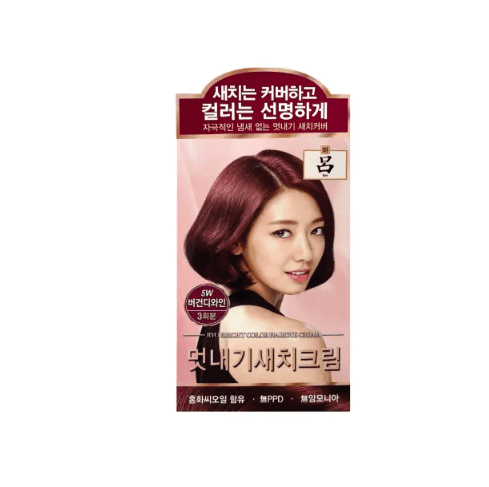 Teinture capillaire UAHCHE - Brun le plus foncé 3N