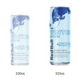 thumbnail image 2 of Red Bull Energy Drink, Frosted Berry, 355ml, 2 of 6