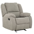 thumbnail image 3 of Primo Amos Rocker Recliner Chair – 36-inch Upholstered Armchair with Padded Arms, Gentle Rocking Motion, Neutral Fabric – Living Room Seating, 3 of 14