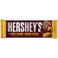 thumbnail image 3 of HERSHEY'S Creamy Milk Chocolate with Whole Almonds, 172g, 3 of 8