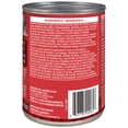 thumbnail image 2 of Ol' Roy Meaty Loaf with Chopped Beef Dog Food, 2 of 6