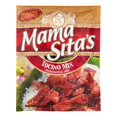 thumbnail image 1 of MAMA SITA TCN - FRENCH, 1 of 2