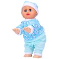 thumbnail image 4 of Poupée Bébé Rampante Électrique, Poupée Intelligente Électrique Multifonctionnelle à Piles, avec Fonction Interactive pour Jouet Éducatif pour Enfants Cadeau d'Anniversaire Fille 10 Po S Fille, 10 Po S, 4 of 8