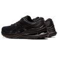 thumbnail image 3 of ASICS Men's Gel-Kayano 28 Running Shoes Black/Graphite Grey - 1011B189-001, 3 of 6