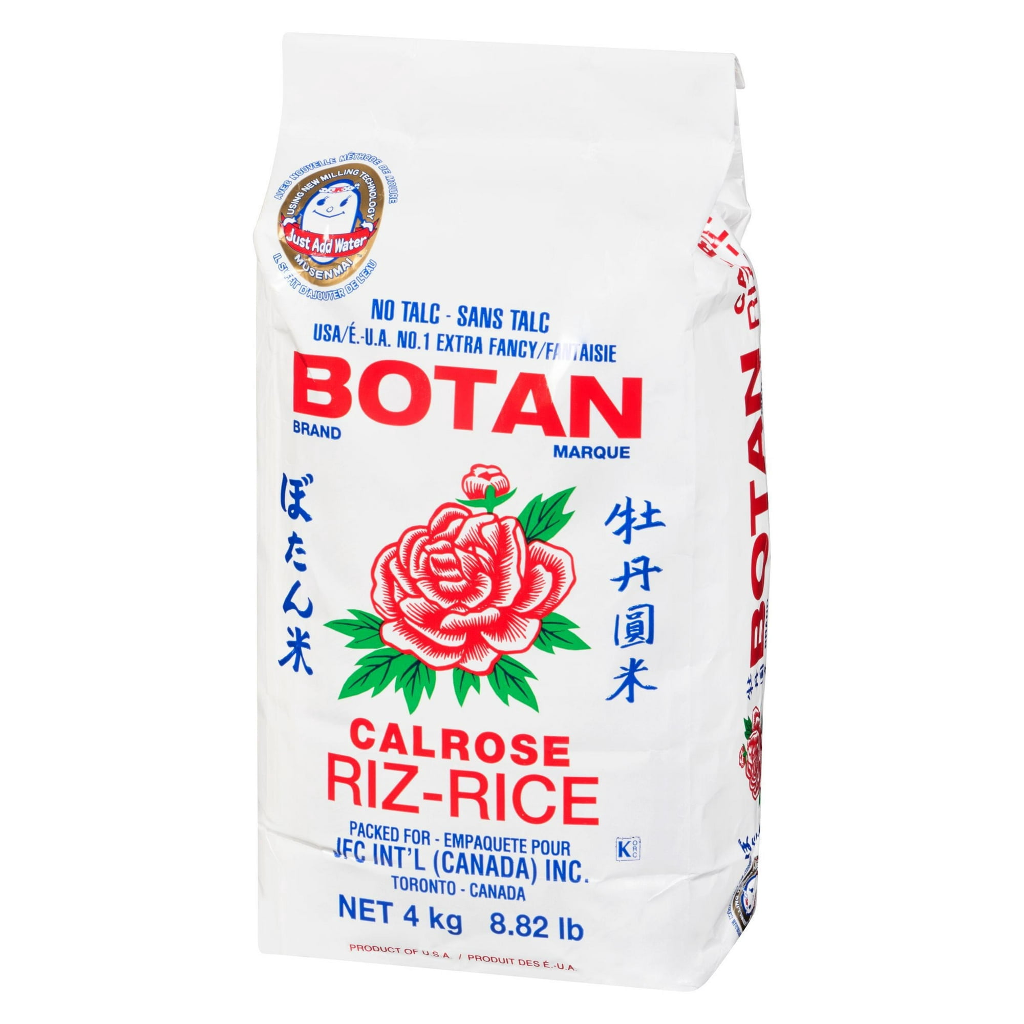 Riz Botan Calrose 4kg