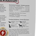 thumbnail image 3 of Chewmasters 454gr Beef Burgers - Dog Treats, 3 of 6