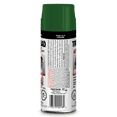 thumbnail image 4 of Peinture antirouille Tremclad en vert, 4 of 5