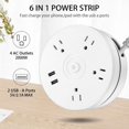 thumbnail image 2 of AMERTEER Parasurtenseur Rétractable Gain de Place pour Alimentation - Bande de Fiche Plate à 4 Prises avec 2 USB Intelligents, Câble d'Extension de 70,8 Pouces de Long, Convient aux Voyages Ou à la Maison, 2 of 5