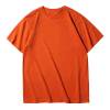 thumbnail image 4 of Pisexur T Shirts for Man , Hommes Couleur Unie Mode Décontractée Ventilée Col Rond Exercice Manches Courtes Haut Orange, Chemises de Golf Hommes & Chemises Hommes, 4 of 4