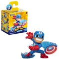 thumbnail image 2 of Marvel Avengers Mighty-Verse Collection Series 2, Captain America Action Figure, 2 of 4