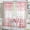 A8401, variant on sdhkgrrt under $5 Peony Sheer Curtain, Peony Sheer Curtain Panel,Voile Window Drape,Modern Floral Curtain,Living Room Curtain,Bedroom Window Treatment