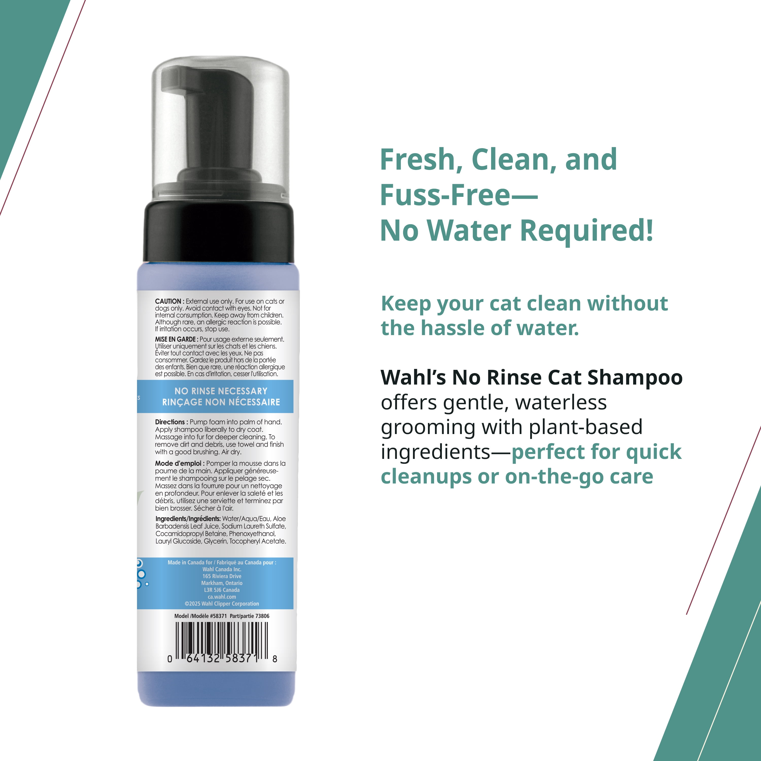 Wahl Shampooing Sans Rinçage pour Chat, 210ml
