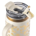 thumbnail image 4 of Thyme & Table 32oz Tumbler with Handle, Dual Straw Lid, Stainless Steel Double Wall Insulated, Cream & Gold Dot, 4 of 9