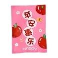 thumbnail image 2 of Vaidha Surprise Stationery Set Blind Bag 8-10 Items, 2 of 5