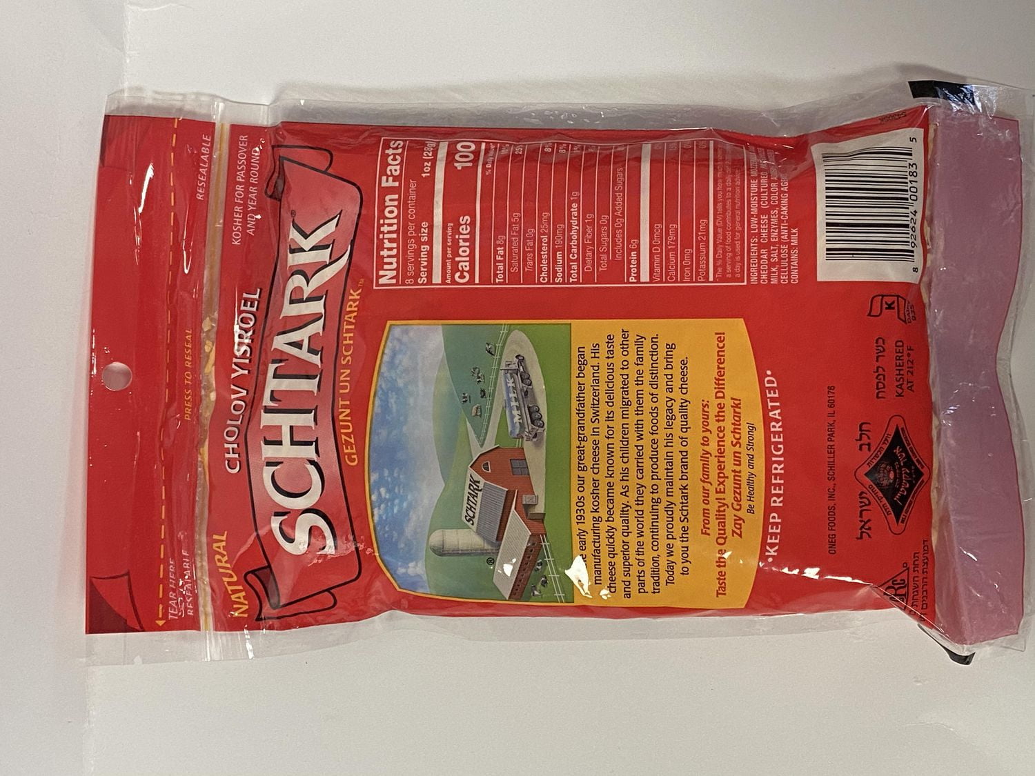 Fromage à pizza de qualité supérieure râpé Schtark