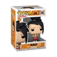 thumbnail image 3 of Funko Pop! Animation: Dragon Ball Super - Kale Vinyl Figure, 3 of 3