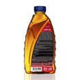 thumbnail image 4 of ULTRA 1PLUS SAE 10W-30 Conventional Motor Oil API SL - 1 QT, 4 of 4