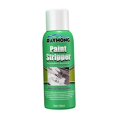 thumbnail image 4 of jifeng Paint Remover Liquid High Efficiency Professional Strength Paint Varnish 100ML, 4 of 9