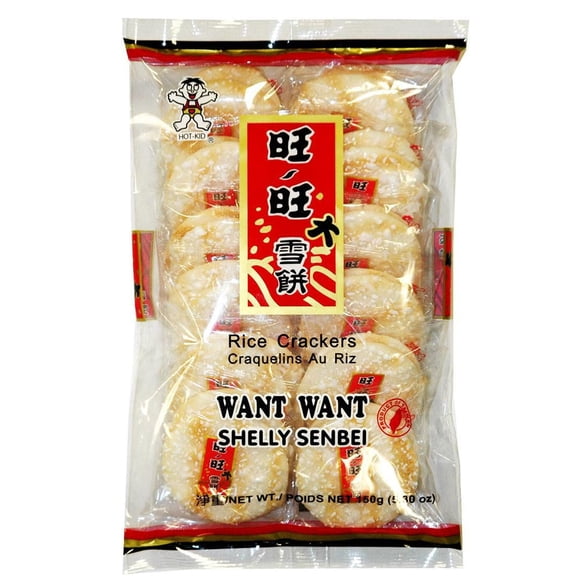 Craquelins au riz Shelly Senbei de Want Want