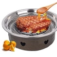 thumbnail image 2 of Maille Ronde en Acier Inoxydable Antiadhésive pour Barbecue Coréen Outil de Barbecue au Bacon, 2 of 5