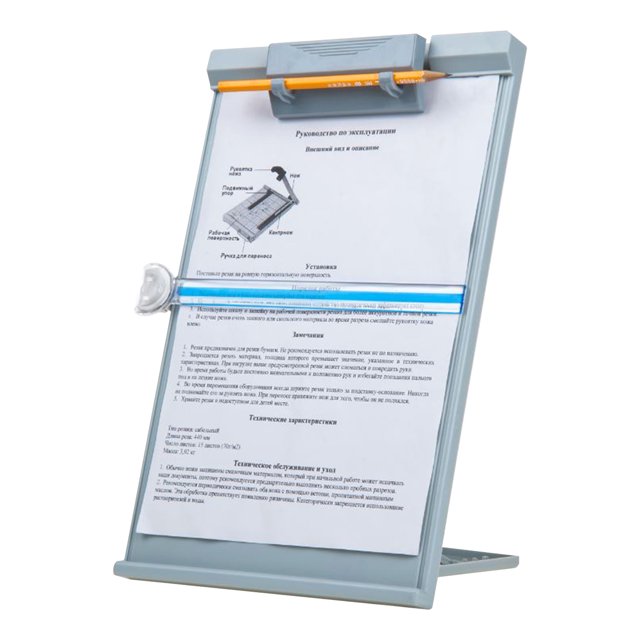 JIELISI Support de Lecture A4 pour documents de Bureau en Gris, avec Pince Ajustable et guide à Lignes Bleues pour le Suivi du Texte. Conçu pour les documents A4, Il Offre Cinq angles d'Inclinaison pour une Visualisation Personnalisable et Comprend un Porte-Stylo en Haut. Compact et Pliable, Convient comme Organisateur de Bureau pour le Bureau, l'École Ou la Maison.