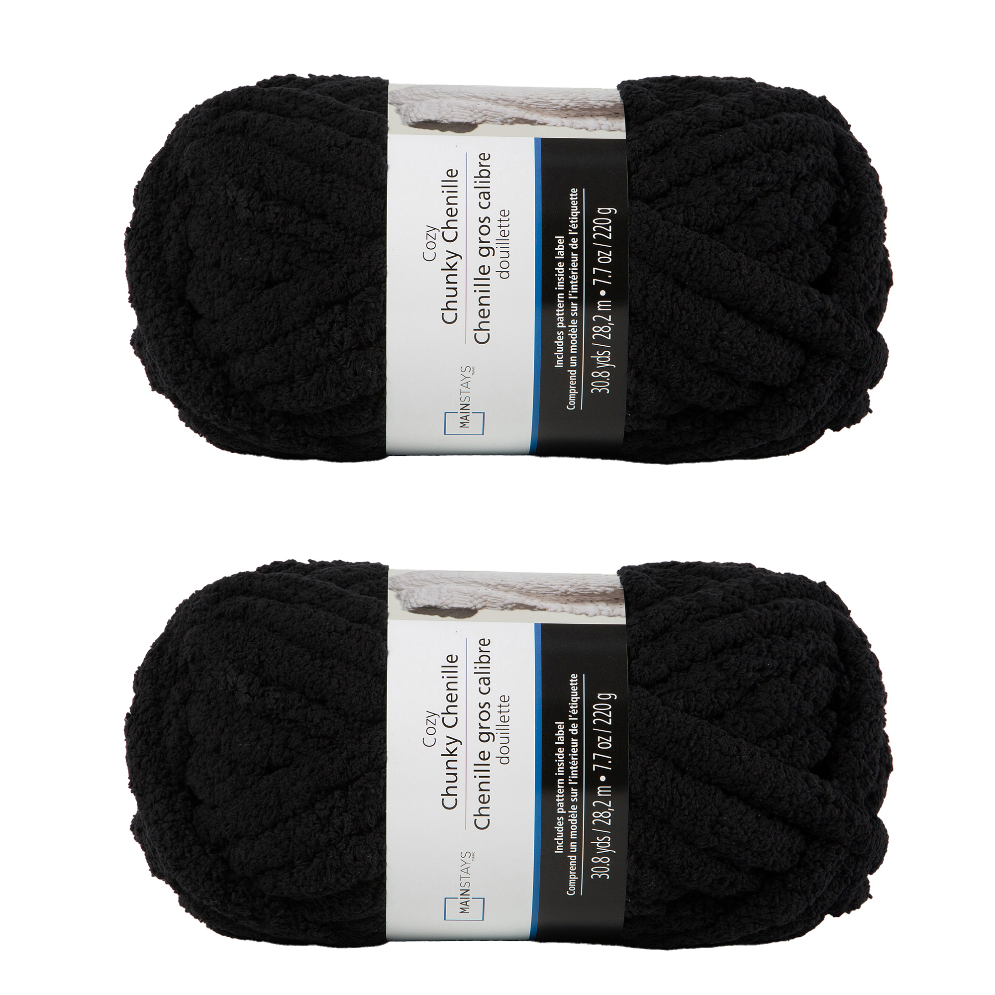 MAINSTAYS 2 pack black polyester yarn
